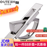 固特【GUTE】榻榻米拉手现代简约隐形门拉手嵌入式隐形暗拉手柜门把手 拉丝亮银