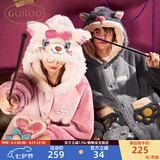 果壳（Gukoo）情侣睡衣秋冬款玛丽猫联名新款珊瑚绒睡袍女家居服男睡衣D七夕 玛丽猫女睡袍 M