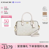 蔻驰（COACH）【品牌直供】女包ROWAN迷你波士顿手提斜挎包CW329白七夕礼物