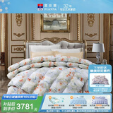 富安娜羽绒被 95白鹅绒被子冬被 冬季被芯子母被 双人二合一被230x229cm