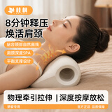 桂枫医用O型颈椎枕颈椎病专用枕头反弓颈托护颈椎按摩枕