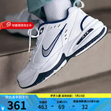 耐克（NIKE）官方男鞋女鞋 AIR MONARCH IV气垫运动鞋休闲鞋老爹鞋跑步鞋鞋子 415445-102 /Phylon中底搭配全掌AIR气垫 40