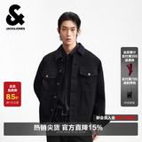 杰克·琼斯（JACK&JONES）26年男装牛仔外套男春秋上衣宽松休闲翻领牛仔夹克男生高级感痞帅 A15黑色牛仔 XS (165)