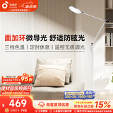 孩视宝全光谱护眼灯客厅床头卧室沙发落地灯儿童阅读学习台灯FH708A-D