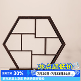 容山堂 颐阁实木茶杯架子茶具收纳架茶具架茶壶架茶宠小博古架鸡翅木 鸡翅木博古架-静谧