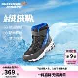 Skechers斯凯奇儿童绒绒靴雪地靴保暖男童棉鞋防寒加绒高帮女童靴660092L 男童/黑色/蓝色/BKBL 36