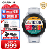 佳明（GARMIN）FR265心率跑步户外运动智能手表生日礼物Forerunner265月光白