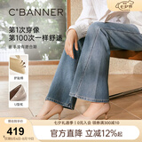千百度（C.BANNER）【静音系列】云柔浅口细跟时装单鞋A23105318 粉色 38