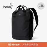 Bellroy澳洲 Via Workpack 通勤双肩包旅行登机背包电脑包 墨黑色
