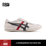 Onitsuka Tiger鬼塚虎男女鞋运动休闲鞋 时尚百搭女鞋MACHU RACER 1183B770 米色 37