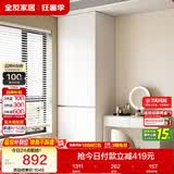 全友家居大衣柜卧室家用收纳柜一体靠墙小户型简约储物柜子成品挂衣橱