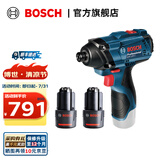 博世（BOSCH） GDR 120-LI 12V锂电充电式冲击扳手/起子机 12V/2.0Ah电池×2+PH2双向批头