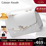 CALWAN KEODH轻奢包包女包2026新款单肩小方包斜挎包生日七夕情人节礼物送女友 白色【附近仓/今，次日达】赠爱人