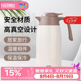 膳魔师（THERMOS）保温壶2000ml男女士商务家用热水壶暖瓶生日实用礼物THX-白色
