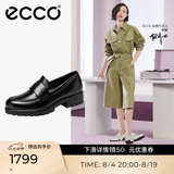 爱步（ECCO）【明星同款】乐福鞋女 百搭厚底粗跟英伦风单鞋女 摩登490013 HL 黑色49001301001 建议选小一码 38 （偏大，建议选小一码）