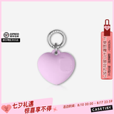 CASETIFY【新品上市】挂链/挂扣/钥匙圈/包挂 手机链 钥匙扣 适用于部分手机壳或其他饰品 膨膨爱心(樱草粉)