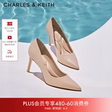 CHARLES&KEITH简约通勤尖头高跟鞋子女鞋休闲单鞋七夕礼物送女友CK1-60280245-1 Nude肉色 36