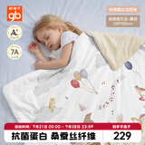 好孩子（gb）儿童夏凉被婴儿被子宝宝夏被儿童被子幼儿园被子空调被