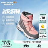 Skechers斯凯奇儿童绒绒靴儿童搭扣加绒靴子女童雪地靴保暖棉鞋664200L