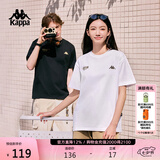 卡帕（Kappa）背靠背运动男士t恤短袖2026新款纯棉夏季跑步上衣K0D32TD21V