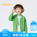 巴拉巴拉巴拉巴拉男童毛衣开衫秋款女童宝宝针织衫小童上衣拜年服潮 绿色调-棕色小熊-00344 100