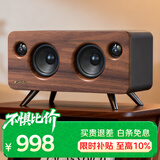 山水（SANSUI）S66音响 音箱 蓝牙音箱 桌面音响 小音响 有源音箱 低音炮 小音箱 移动音响 小型蓝牙音箱