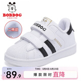 巴布豆（BOBDOG）童鞋男童小白鞋春秋新款韩版儿童鞋子男冬季贝壳头板鞋女 琪尔特白/黑-5115（二棉） 26 适合脚长15.4cm