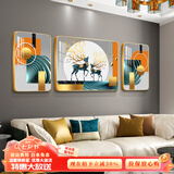 瑞尚（RUISHANG）北欧风格圆角客厅装饰画现代简约抽象山水餐厅壁画沙发背景墙挂画 一鹿有你 左右40*60+中80*60/圆角/黑框