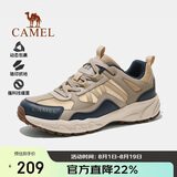 骆驼（CAMEL）【盘龙】户外登山鞋男女越野运动跑鞋防泼水防滑徒步鞋   41