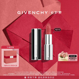 纪梵希（Givenchy）小羊皮N210摩登烟粉色口红唇膏顺滑显色 七夕情人节礼物送女生