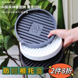 花博士花博士招财沥水透气树脂托盘垫底座花盆托盘接水圆形家用加厚塑料 白色 220#内径19厘米