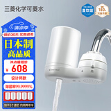 可菱水 净水器 水龙头过滤器 家用直饮前置过滤器双出水滤水器厨房卫生间通用 超滤芯自来水净水机 CG104 【日本制】5芯装-约用两半年 三菱化学可菱水