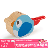Hape早教儿童鹦鹉小鸟口哨卡祖笛小火车亲子互动玩具男女孩节日礼物 蓝色小鸟口哨 E0473