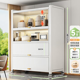 帅仕（shuaishi）厨房用具置物架落地多层餐边柜收纳碗柜家用橱柜微波炉烤箱储物柜 【组合门板】白5层100长44深丨兼具隐私丨双线孔一体板