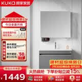 顾家家居浴室柜现代简约陶瓷一体盆卫生间洗脸洗手池盆柜组合洗漱台6201