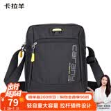 卡拉羊休闲运动包单肩包斜挎包男士帆布包超轻竖款潮流胸包旅行便携黑色