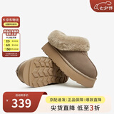 他她（TATA）雪地靴2025冬厚底毛绒靴保暖低帮棉鞋毛毛女鞋子WDX17DM5 紫灰36