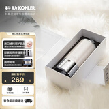 科勒（KOHLER）净水器 淋浴花洒净化过滤器 KDF净化器K-R72914T-CP (175mm)