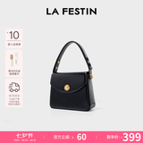 拉菲斯汀（La Festin）包包女2026新款方糖包腋下红色结婚新娘手提小方包七夕情人节礼物 骑士黑 | 质感亮面 | 现货即发