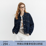 范思蓝恩春秋季新款高街牛仔外套女韩版宽松休闲夹克213219 深蓝色 XL