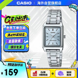 卡西欧（CASIO）网红复古经典小方表学生时尚气质石英女士女表 LTP-V007D-2EUDF