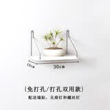 百目源 墙上置物架一字隔板免打孔房间墙面装饰墙壁挂架挂墙架卧室木板 白色30*15