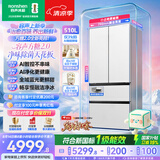 容声方糖2.0机皇510L(515升级)法式多门冰箱制冰蓝光双系统嵌入新一级能效国家补贴BCD-510Q60FZNBD白