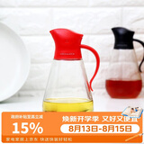 乐扣乐扣(LOCK&LOCK)大容量玻璃油壶油瓶醋酒酱油调味壶550ml红色