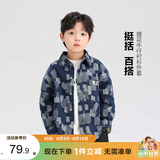 左西男童牛仔衬衫外套薄2026新款儿童春秋装上衣男孩衣服 牛仔色 160
