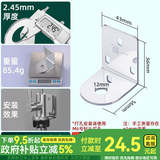 一靓净水器水龙头鹅颈家用饮水2分美的沁园史密斯自来水过滤净化配件 单孔净水龙头固定架【全铜材质】