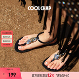 COOLCHAP夏季新款外穿凉鞋女软底外穿海边旅游沙滩夹趾平跟时装罗马度假鞋 秘境黑（新版） 正码正拍 35