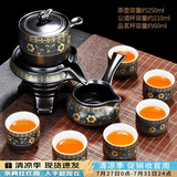 唐丰（TANGFENG）陶瓷茶具套装家用半全自动石磨懒人功夫茶具茶杯茶壶整套泡茶神器 暗香自动