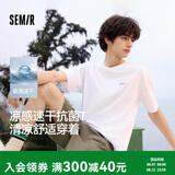 森马（Semir）短袖T恤男索罗娜凉感抗菌吸湿速干遮热25夏印花上衣109925100102