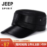 JEEP羊皮帽子男士冬季平顶鸭舌帽加绒加厚保暖防寒冬帽棒球帽 A0122